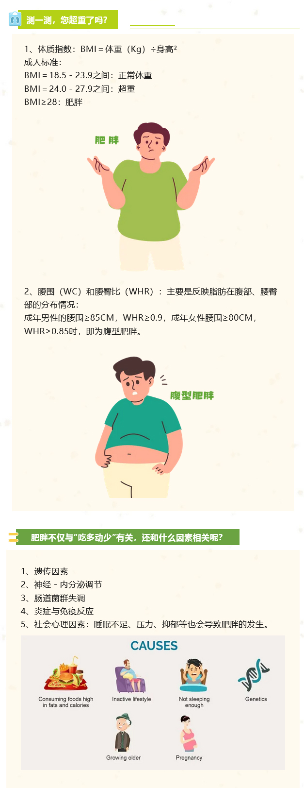 火狐截圖_2025-06-09T02-04-08_01.jpg