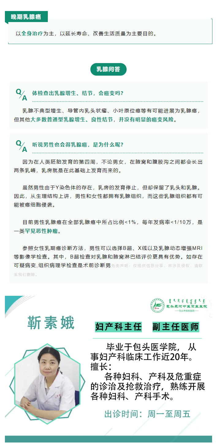 企業(yè)微信截圖_17536679009119_03.jpg